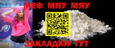эйфоретик Кингисепп