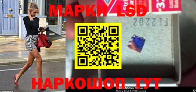мет Кимры