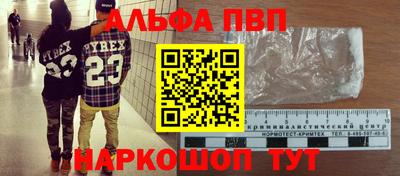 эйфоретик Кингисепп