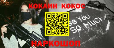 эйфоретик Кингисепп