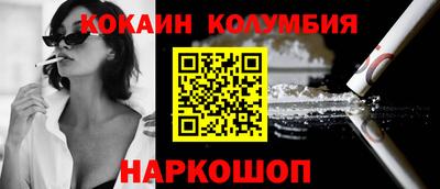 мет Кимры