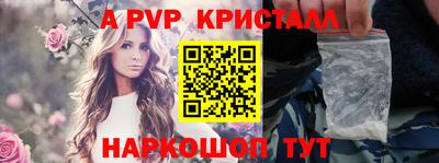 мет Кимры