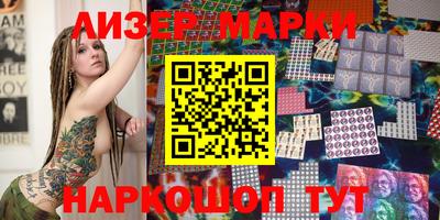 мет Кимры