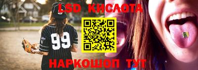 амф Конаково