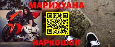 PSILOCYBIN Кинель