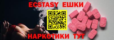 PSILOCYBIN Кинель