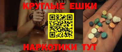 мет Кимры