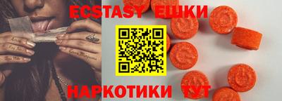 мет Кимры