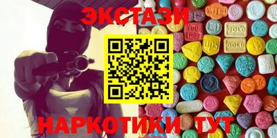 эйфоретик Кингисепп