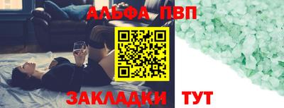 эйфоретик Кингисепп