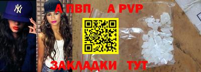 эйфоретик Кингисепп