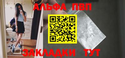 PSILOCYBIN Кинель