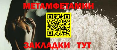 эйфоретик Кингисепп