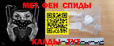 мет Кимры