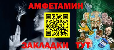 эйфоретик Кингисепп