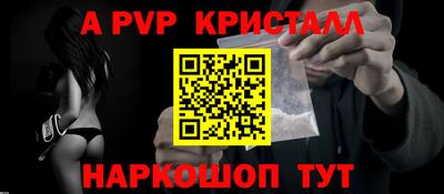 эйфоретик Кингисепп