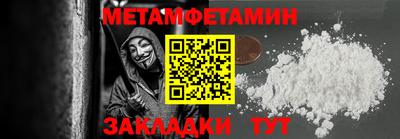 эйфоретик Кингисепп