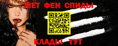 мет Кимры