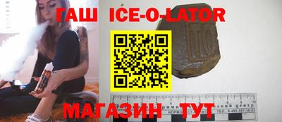 мет Кимры