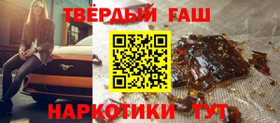 PSILOCYBIN Кинель