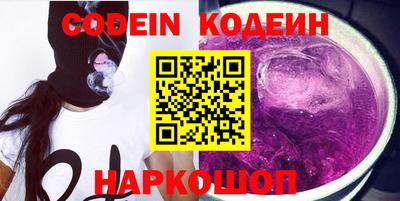 PSILOCYBIN Кинель