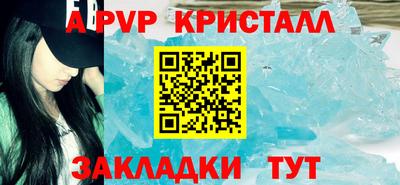 эйфоретик Кингисепп
