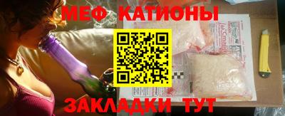 мет Кимры